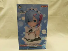 ラストワン賞 レム アートスケールフィギュア 一番くじ Re:ゼロから始める異世界生活-あなたに、精霊の祝福がありますように-
