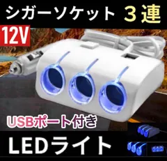 2025年最新】9～12の人気アイテム - メルカリ