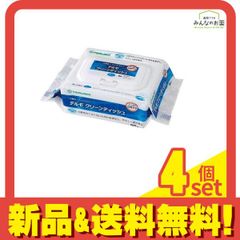 Item thumbnail for item b083abff-5624-4c53-91b7-f3ecda7ff907