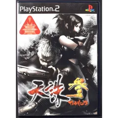 【中古】 PS2 天誅 参 3 ケース・説明書付 プレステ2 ソフト