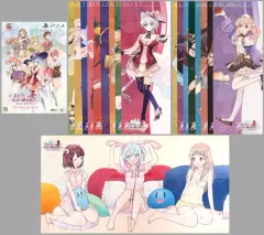【中古】PS4ソフト ネルケと伝説の錬金術士たち ～新たな大地のアトリエ～ プレミアムBOX GSコンボセット