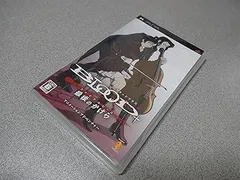 【中古】(未使用･未開封品)BLOOD+ファイナルピース - PSP