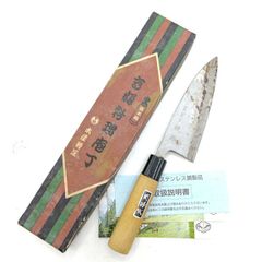 未使用】セカイノオワリ 炎と森のカーニバル スターランド編