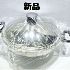 新品 アムウェイ　Amway　鍋 ウォック 網なし↓