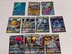 ゾロアークGX RR SM8b GXウルトラシャイニー 070/150　シルヴァディGX　デデンネGX　ウルトラネクロズマGX　アーゴヨンGX