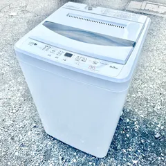年最新洗濯機 ヤマダ電機の人気アイテム   メルカリ