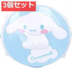サンリオ ウエットティシュ シナモロール 80枚入 3個セット まとめ売り