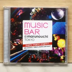 めるページ！ 2026年最新】114505の人気アイテム - メルカリ