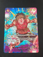 モンキー・Ｄ・ルフィ  SP SEC パラレル 6ルフィ ザベスト2