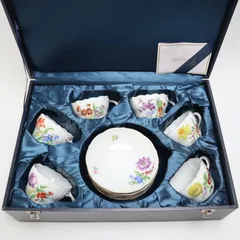 マイセン　三つ花  3点セット 一級品 マイセン (アウトレット)マイセン 3つ花プレート18cmと1つ花