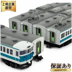 マイクロエース　113系 クハ　春日色　デカ目