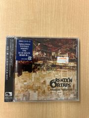 6　REMIX’N　BIRDS 中村一義