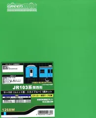 鉄道部品　愛称板　弱冷車2枚セット 2025年最新】弱冷車の人気アイテム - メルカリ