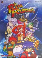 【中古】ポスター B2販促ポスター パッケージイラスト 「PS2ソフト Rim Runners」