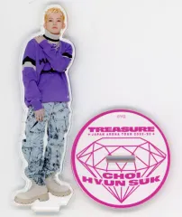 【中古】アクリルスタンド・アクリルパネル ヒョンソク アクリルスタンド 「TREASURE JAPAN ARENA TOUR 2022-23」