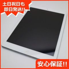 美品 SOFTBANK iPad Air Cellular 16GB シルバー 即日発送 タブレットApple SOFTBANK MD794J/A 本体 土日祝発送OK 05000