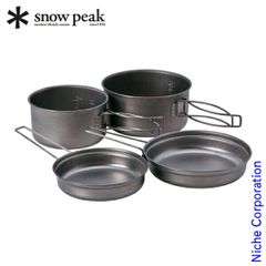 スノーピーク 廃盤 カップインチタン チタンクッカー4pcs - メルカリ