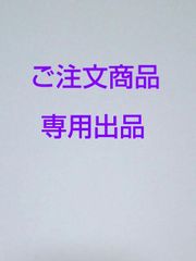 OPP  B5  50枚