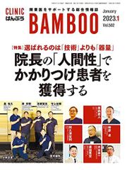 徒手医学のリハビリテーション カレル・ルイ; 大川 泰 Amazon.co.jp: 徒手医学のリハビリテーション : カレル・ルイ