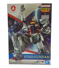2025年最新】超合金 rx-78f00/e ガンダムの人気アイテム - メルカリ