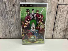 【美品】 PSP クロｰバｰの国のアリス 新装版 ULJM6392