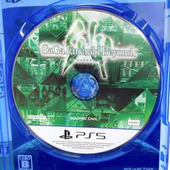 PS5 サガ エメラルド ビヨンド