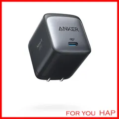 2024年最新】anker nano ii 65の人気アイテム - メルカリ