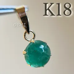 専用JC218☆高級 エメラルド2.51ct ダイヤ K18WG ヘッド innoquality.mx