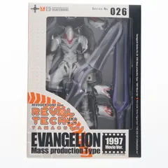 フレンドショップ限定 リボルテックヤマグチ No.026 エヴァンゲリオン量産機[武器] 新世紀エヴァンゲリオン劇場版 Air/まごころを、君に 完成品 可動フィギュア 海洋堂 フレンドショップ限定 リボルテックヤマグチ No.026