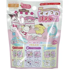 サンリオキャラクターズ サイコロパネル入浴剤 ピーチの香り 25g 1回分 バスボール 入浴剤 バスボム 男の子 女の子 マスコット おもちゃ プレゼント 7才以上