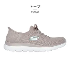 ★クーポン発行中【正規品取扱店･新品】スケッチャーズ スニーカー レディース 150263 SKECHERS Slip ins SUMMITS NEW DAILY ハンズフリー スリップインズ スリッポン