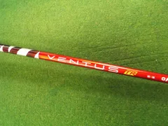 2025年最新】ventus tr red 5sの人気アイテム - メルカリ