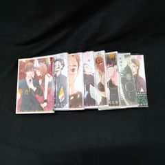 【全巻セット】世界で一番、俺が○○/水城せとな/全8【全巻セット】タイトル/作者名/全8巻セット/中古品