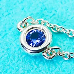 2025年最新】ティファニー バイザヤード タンザナイトの人気