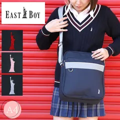 新品 イーストボーイ ショルダーバック 3209079