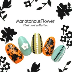 【送料無料】極薄 お花 黒 モノトーン ブラック カラージェル ネイルアート ネイルシール ネイル シール ネイル用品 デコ セルフネイル 花 花柄 ネイルグッズ ジェルネイル用品 ネイルパーツ デコシール ネイル工房【モノトーンフラワーのネイルシール】