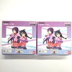 ユニオンアリーナ 物語シリーズ ブースター2BOX【UA42BT】【新品未開封-4582769843754_2】