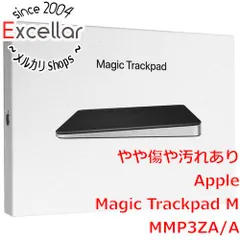 2025年最新】mmmp3za/aの人気アイテム - メルカリ