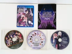 PSVITA/DIABOLIK LOVERS LUNATIC PARADE 限定版/予約特典CD/アニメイト特典CD