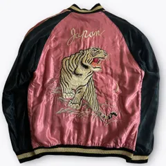 2025年最新】東洋 スカジャン 白虎の人気アイテム - メルカリ