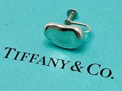 h512 ティファニー　ビーン　ピアス　シルバー　925 ビーンズ TIFFANY&Co. ティファニー ビーン ピアス シルバー レディース
