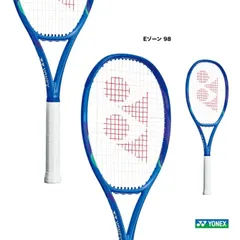 【美品】【2本セット】【連番】ezone98 2025 G3 美品】【2本セット】【連番】ezone98 2025 G3 美品】【2本セット