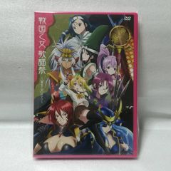 戦国乙女 歌謡祭 宴会乙女 DVD [併