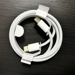 iPhon16 15ケーブル1m type-c USB-C 充電器C