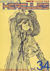 2025年最新】武蔵関ボンバーズの人気アイテム - メルカリ