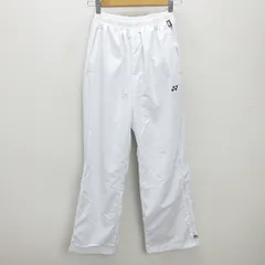 G■ヨネックス/YONEX ウインドブレーカーパンツ/スポーツウェア【S】白/LADIES/50【中古】■