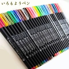 けしごむはんこ・ta ki hi様専用 - メルカリ