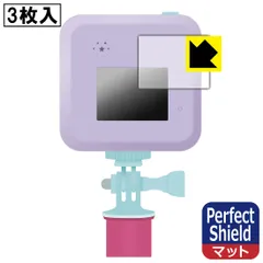 ＃バズゅCam 新品未開封 Amazon.co.jp: セガフェイブ(SEGA FAVE) #バズゅCam むてき