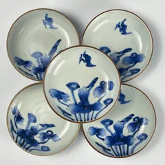 骨董古伊万里染付天保年製銘鳥文小皿輪花皿小木一良書籍所載現品