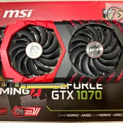 2023年最新】GTX1070 MSIの人気アイテム - メルカリ